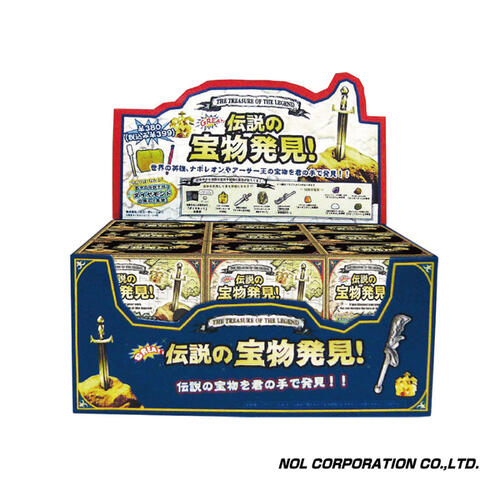 Nol Discover The Legendary Treasure - Assorted
