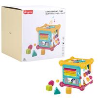 Playpop Sensory Cube