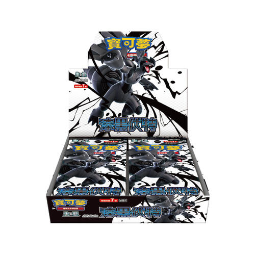 Pokemon 精靈寶可夢 集換式卡牌遊戲 朱&紫 擴充包 漆黑伏特 SV11B (包)-隨機發貨