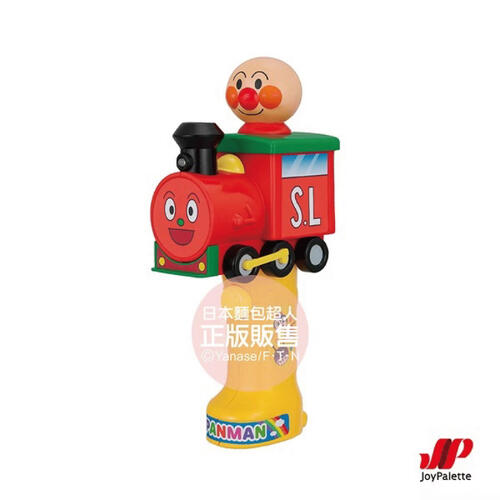 ANPANMAN 麵包超人 SL人蒸氣玩具
