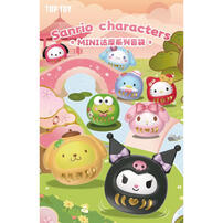 Sanrio family MINI Daruma blind bag series- Assorted