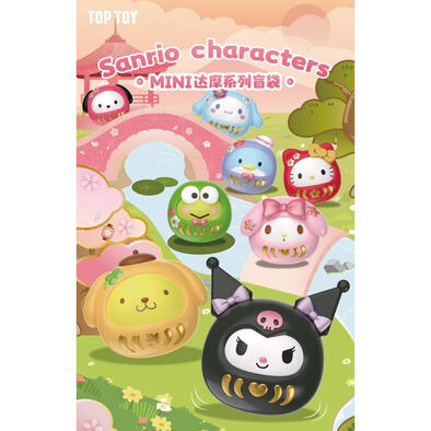 Sanrio family MINI Daruma blind bag series- Assorted
