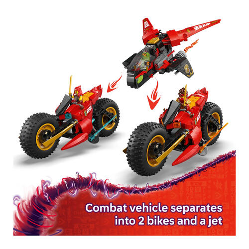 LEGO樂高 忍者系列忍者戰鬥車71844