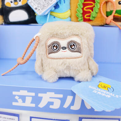 立方小伴7cm--樹懶