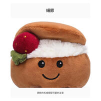 MCHUGS 草莓泡芙15CM