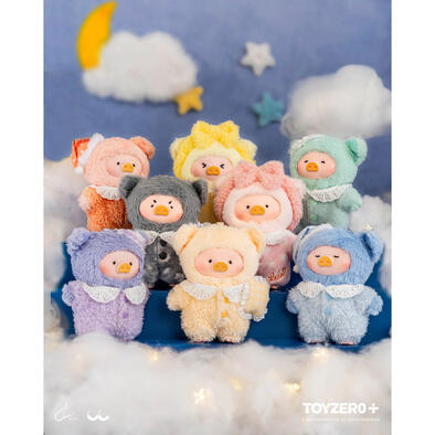 Lulu The Piggy罐頭豬- 「夢裡什麼都有」系列膠臉毛絨掛件- 隨機發貨