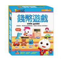 Foodman Food超人 錢幣遊戲(附擬真鈔票+錢幣+練習本+大富翁遊戲)-創意寶貝遊戲盒