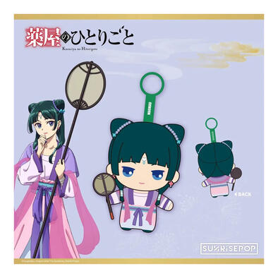 SUNRISEPOP藥師少女的獨語 月下精靈系列 絨毛 貓貓