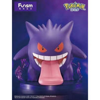 Pokemon  Prime Figure - Gengar