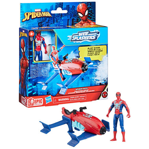 Marvel Spider-Man Epic Hero Series Web Splashers Spider-Man Hydro Jet Blast