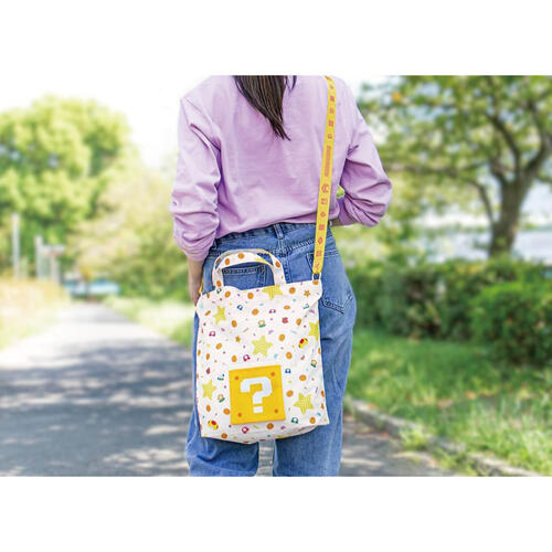 Nintendo Super Mario Wrapping x Reusable Bag (Question Block) - Small Size