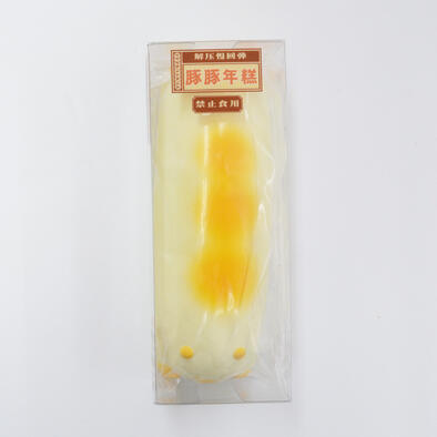 TUNTUNZAI卡皮巴拉	豚豚崽豚個好運年糕慢回彈-12