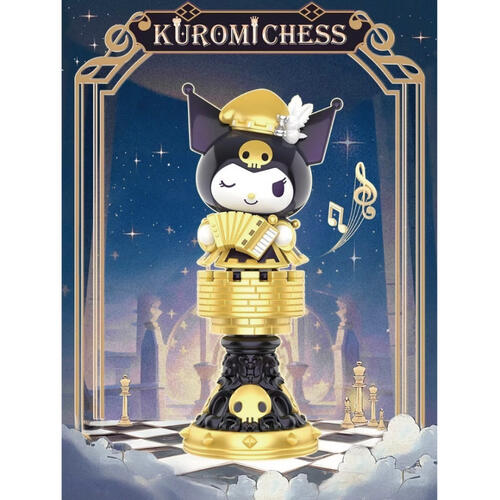 Sanrio三麗鷗	酷洛米國際象棋- 隨機發貨