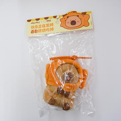 TUNTUNZAI卡皮巴拉	豚豚崽烘焙坊-鯛魚燒頭套掛件