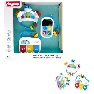 Playpop 3-in-1 Touch Musical Toy Set