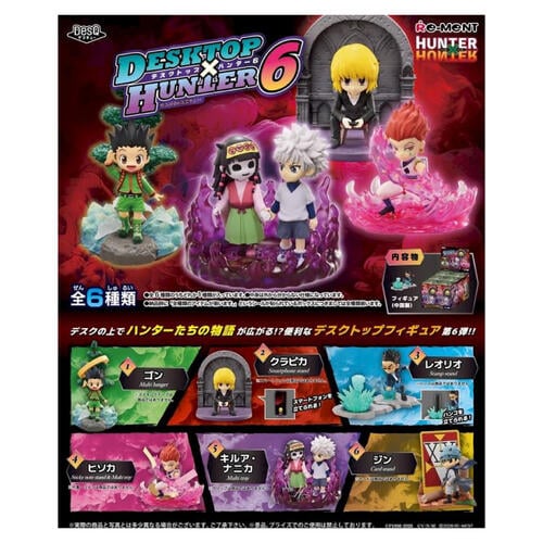 Re-ment 獵人HUNTER&times;HUNTER桌上小物P6- 隨機發貨