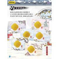 Kayou卡游 彩虹小馬－友誼永恒卡-福來啟運- 隨機發貨