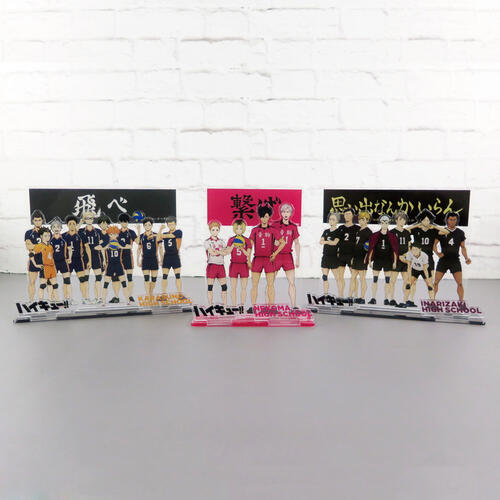 Haikyuu!! 排球少年大立牌-稲荷崎