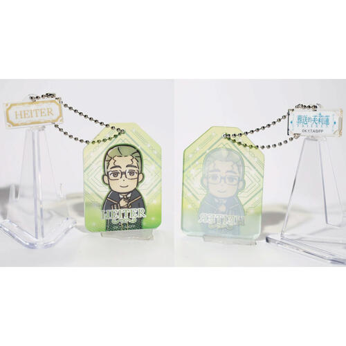 Frieren 葬送的芙莉蓮掛飾系列第二彈- 隨機發貨