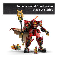 LEGO樂高 忍者系列烈火騎士機械人71846