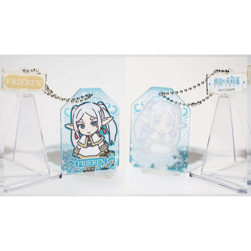 Frieren 葬送的芙莉蓮掛飾系列第二彈- 隨機發貨
