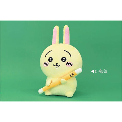 Chiikawa 6"吉伊卡哇-討伐棒款- 隨機發貨