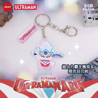 Jinart 超人力霸王雅各-壓克力吊飾- 隨機發貨