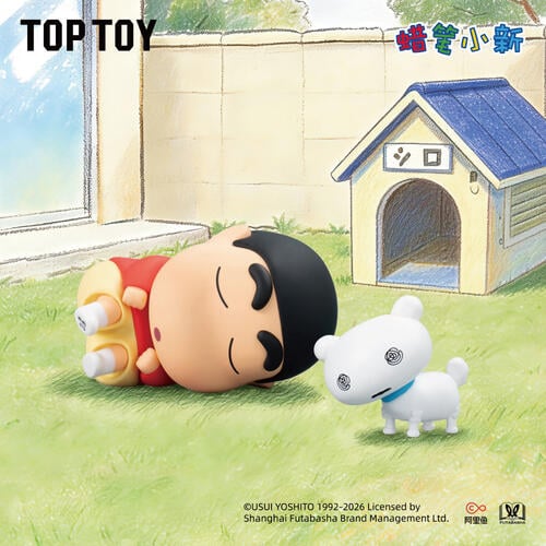 Crayon Shin-Chan蠟筆小新 古早白神系列盲盒- 隨機發貨