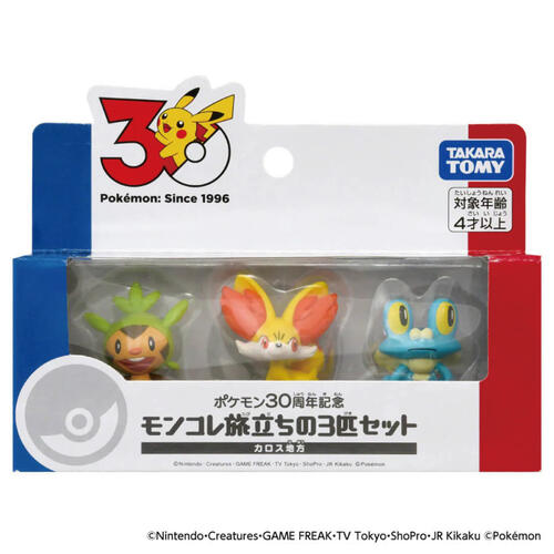 Pokemon寶可夢30週年紀念Moncolle最初的夥伴們(卡洛斯地區)