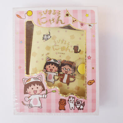 Chibi Maruko 櫻桃小丸子 貓咪PVC手帳本-小丸子&小玉