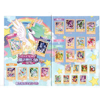 KAYOU 彩虹小馬-魔法橡皮人偶-隨機出貨