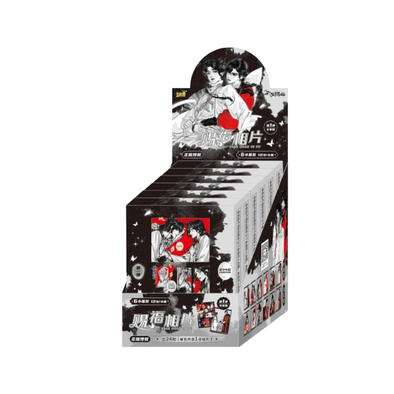 KAYOU TGCF Photo Card With You Ver.