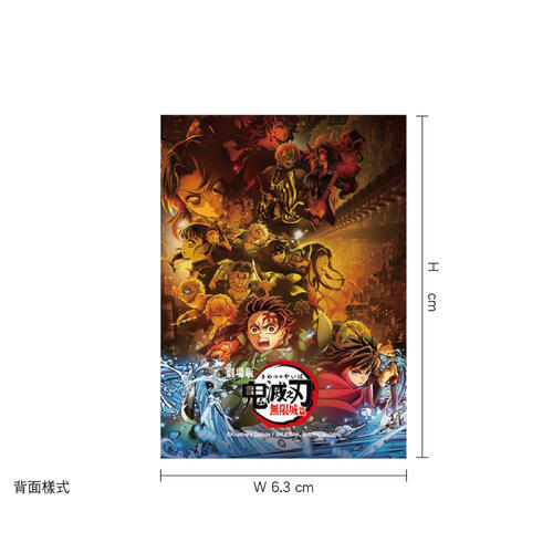 Demonslayer鬼滅之刃 盲抽撕拉拍立得-鬼滅之刃劇場版A款(全23款)- 隨機發貨