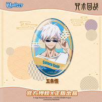 Jujutsu Kaisen 咒術迴戰 -日常系列徽章- 隨機發貨