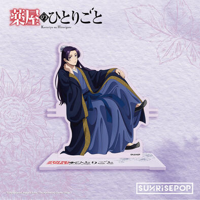 SUNRISEPOP 藥師少女的獨語 壓克力立牌02 壬氏