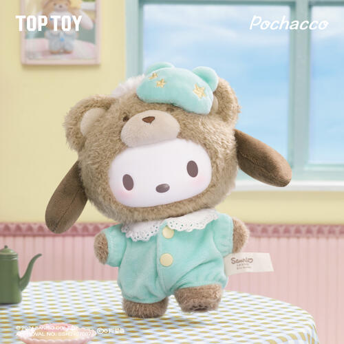 Sanrio Latte Baby Series Vinyl Plush - Assorted