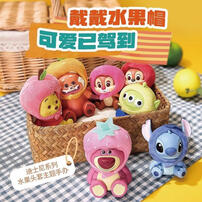 Miniso Disney Collection Fruit Hat Figure