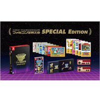 Nintendo World Championships Famicom