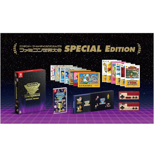 Nintendo World Championships Famicom