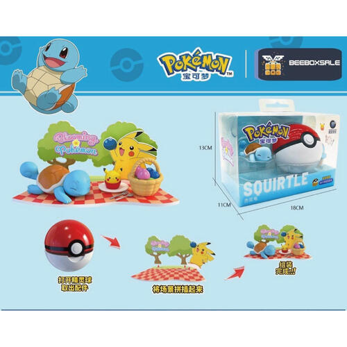 Pokemon 寶可夢精靈球-傑尼龜