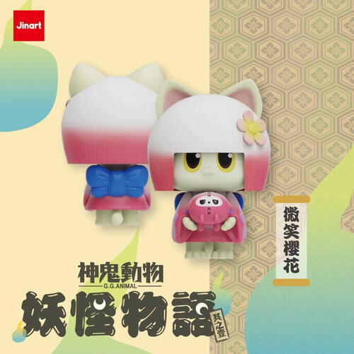 JINART x 神鬼動物_👀神鬼動物-妖怪物語公仔-隨機發貨