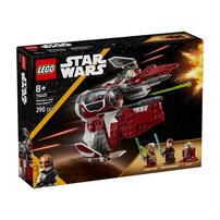 LEGO樂高星球大戰系列 亞蘇卡的絕地攔截機 75401