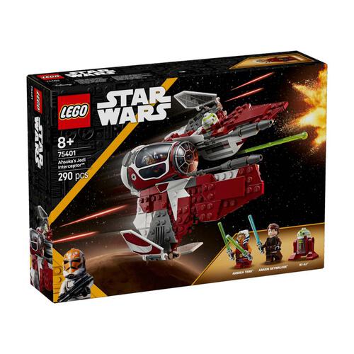 LEGO樂高星球大戰系列 亞蘇卡的絕地攔截機 75401