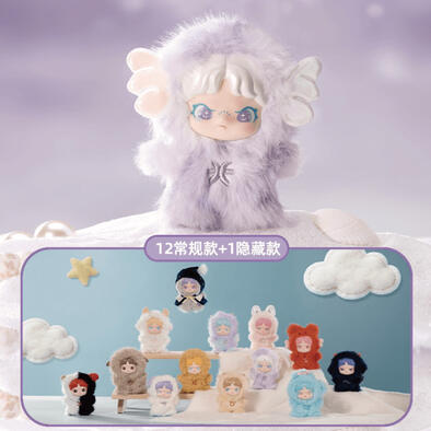 TNT DORA 星座物語系列搪膠毛絨掛件盲盒- 隨機發貨