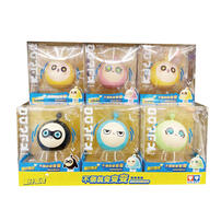Eggy Party Tumbler Series - Assorted