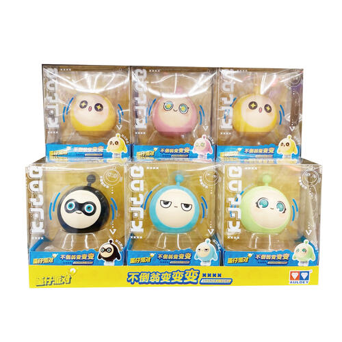 Eggy Party Tumbler Series - Assorted
