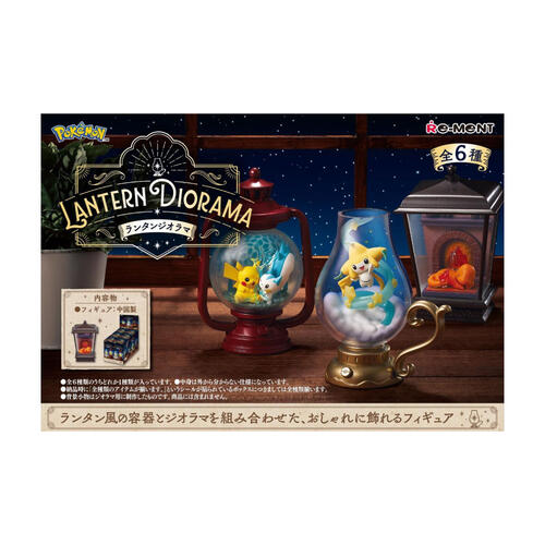 Re-ment	寶可夢油燈立體盆景品- 隨機發貨