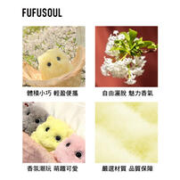 FUFUSOUL Pineapple Party - Yellow