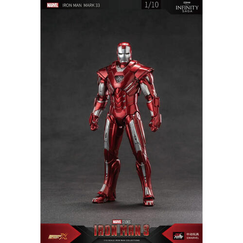 ZD Toys	MARVEL IRON MAN 中動 鋼鐵人 Mark 33 百夫長 7吋可動人偶