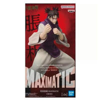 banpresto BAP/代理版-咒術迴戰 MAXIMATIC 脹相 ver.A